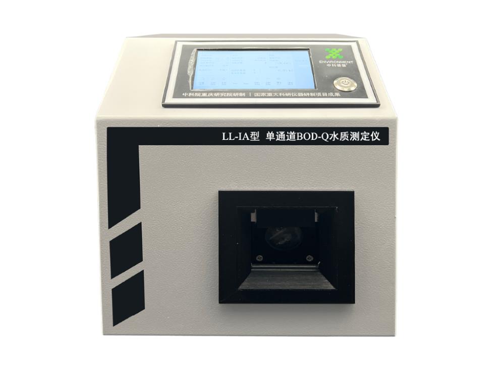 LL-IA型BOD-Q水質(zhì)測定儀（自動進樣）