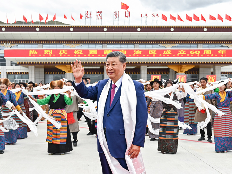 習(xí)近平率中央代表團(tuán)抵達(dá)拉薩出席西藏自治區(qū)成立60周年慶?；顒? />
                        </div>
                        <div   id=