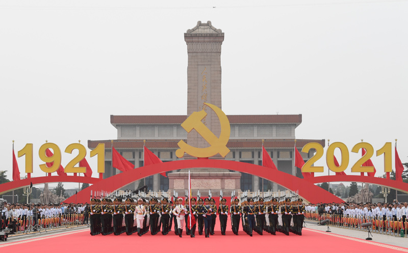 新的偉大奮斗創(chuàng)造新的歷史偉業(yè)——以習(xí)近平同志為核心的黨中央引領(lǐng)“十四五”經(jīng)濟(jì)社會發(fā)展紀(jì)實(shí)